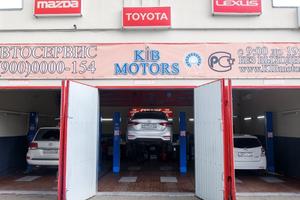 Kib Motors 2